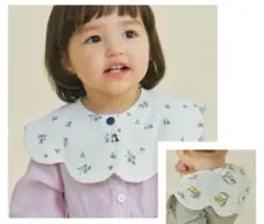 【公式完売・新品未開封】コニー スタイ 2枚セット