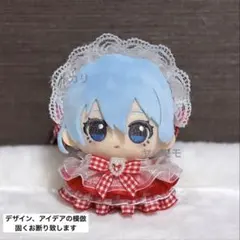 おが様 リクエスト 2点 まとめ商品