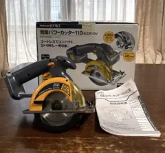 2026年最新】EZT 502の人気アイテム - メルカリ