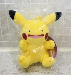 へんしんメタモン ピカチュウ キーホルダー ポケモン へんしん メタモン ピカチュウ ぬいぐるみキーリング