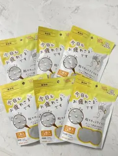 粒々ホットアイマスク　無香料アイマスク 5枚入り　6個セット