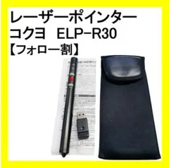 Item thumbnail for item fb0543d1-1029-4a84-934b-2e98eb4d2073