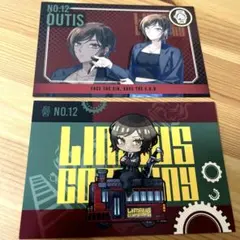 Limbus Company ウーティス ポストカード 2枚セット
