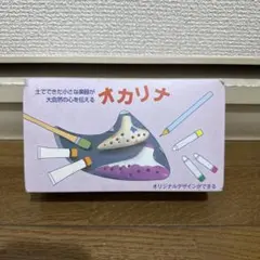 Item thumbnail for item b369aafb-c367-4102-bad5-64385450c15f