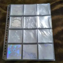 Item thumbnail for item 112502f6-cff8-43ff-a67c-c4db10d1a391