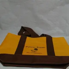 Item thumbnail for item 2dbaf401-a16c-4f71-a9a1-0107b674f15c