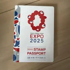 2026年最新】大阪万博 スタンプの人気アイテム - メルカリ