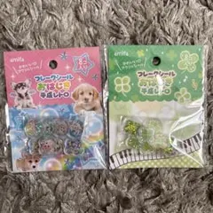 セリア　seria フレークシール　おはじき　平成レトロ　2点セット