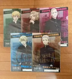 タイトーくじ　東京リベンジャーズ　決戦の誓い　クリアファイル　5種セット