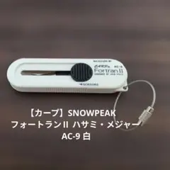 Item thumbnail for item 948eaf10-b28e-4baf-a035-d975a6dda8ec