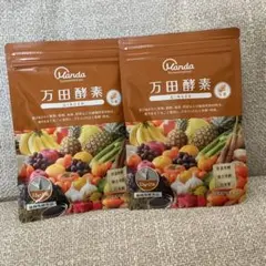 万田酵素GINGER ペーストタイプ 77、5g(2、5g×31包) 2袋セット