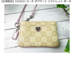 Item thumbnail for item f6cf8a5f-749d-4e08-9925-c3a3d993bed6