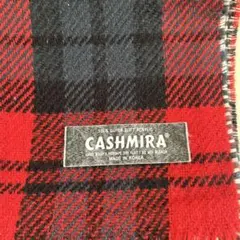 カシミヤ　赤黒チェック リバーシブルマフラー