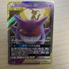 せんせん様 リクエスト 2点 まとめ商品