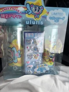 値下げ可 非売品完全未使用ANGEL BLUEナカムラくんグラス2個セット