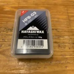 うめ様 リクエスト 2点 まとめ商品