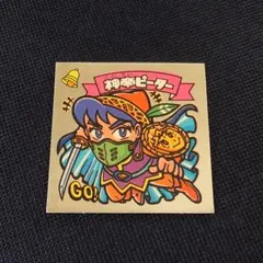 Item thumbnail for item a1da4ed6-7af5-425b-9c1d-4106bbb28e89