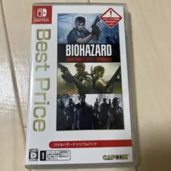 BIOHAZARD トリプルパック Best Price