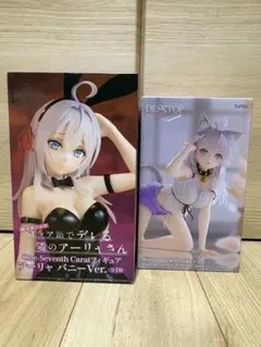 2026年最新】Desktop Cute フィギュア アーリャ 猫耳ルームウェアver