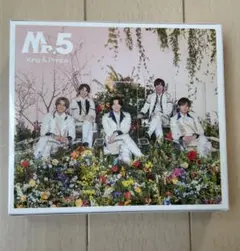 【値下げしました】Mr.5 King&Prince 初回限定盤A