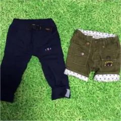 ズボン2枚セット