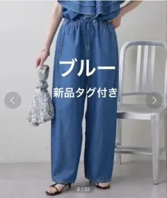 Item thumbnail for item c7941110-9e75-4d65-b143-872abe607a1e