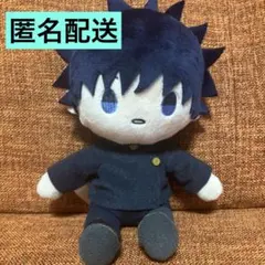 呪術廻戦 5周年 ぬいぐるみ vol.3 ラウンドワン限定 伏黒恵