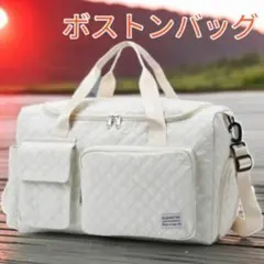 ボストンバッグ キャリーオンバッグ 旅行バッグ ショルダーバッグ 2way 白