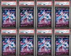 PSA10 10連番 ピィ 25th - メルカリ