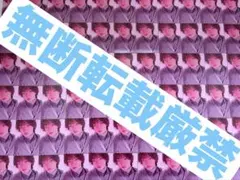 Tani Yuuki 5th Anniversary Special Box - メルカリ
