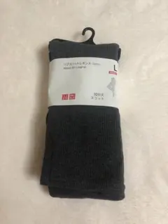 ユニクロ　レギンス　グレー　チャコール　スパッツ　10分丈　リブ　スリット