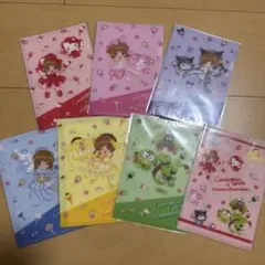 (コンプ)カードキャプターさくら×サンリオ ミニクリアファイル①