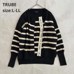 【TRUBE】（L-LL）ボーダー柄 長袖ニットカーディガン ロゴテープ
