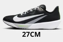 Y*T様 NIKEエア ズーム ライバルフライ 4 Air Zoom Rival