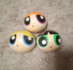 パワーパフガールズ ビッグカプキャラ 3個セット