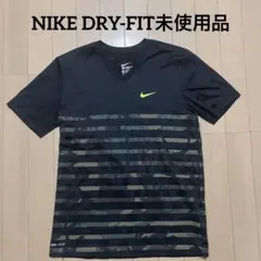 NIKEドライフィット未使用品激安スタート