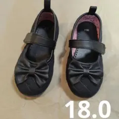 フォーマルシューズ　18.0