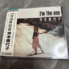 2026年最新】芳本美代子 cdの人気アイテム - メルカリ