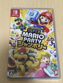 マリオパーティ ジャンボリー