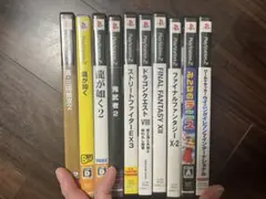 ps2 ソフト 10本まとめ売り
