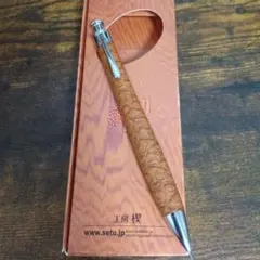 2026年最新】工房楔 シャーペン アフゼリアの人気アイテム - メルカリ