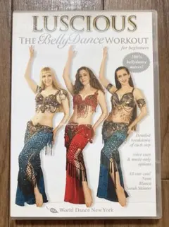 Belly dance JAPAN(ベリーダンス・ジャパン)Vol.25】 - メルカリ