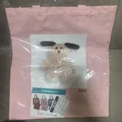 ドキドキくじ　mojojojoくじ　C賞　トートバッグ ピンク