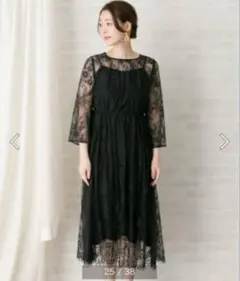 【美品】URBANRESEARCH 配色レースミディドレス FREE ブラック