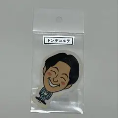 2026年最新】ドンデコルテの人気アイテム - メルカリ