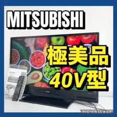 未開封】ドン・キホーテ 50V型 4K液晶テレビ LE-505E4KT - メルカリ