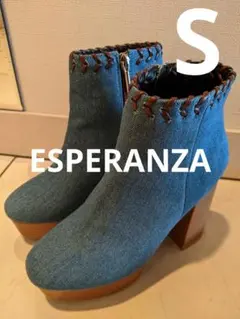 【値下げSALE】エスペランサ　ESPERANZA　ブーツ　デニム　S