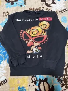 ヒスミニ☆トレーナー