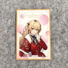 HAPPY TRIGGER CHRISTMAS ビジュアルカード 家長むぎ