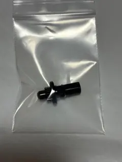 新品未使用　ビット　Nr ナロー　ベイブレードX BEYBLADE パーツ　大会